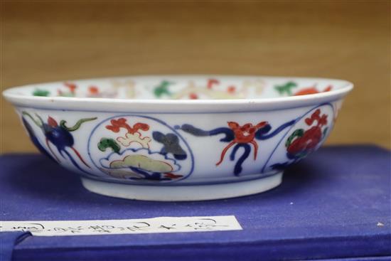 An Oriental Tianqi marked Wucai / Arita bowl, a qilin in the central medallion diameter 16cm